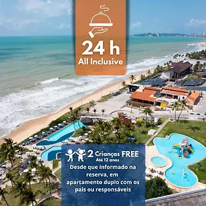 Otel El Aram Imira, Natal